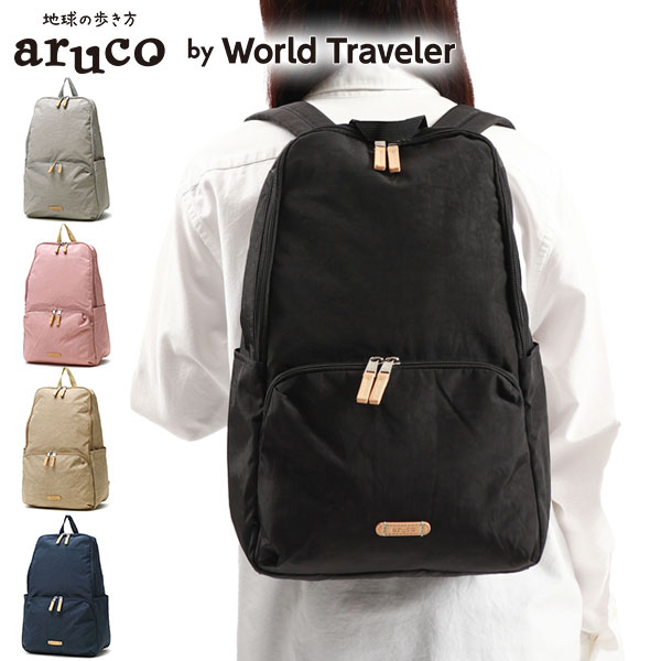 リュック レディース シンプル 黒 軽い 軽量 A4 ブランド 旅行 エース 大人 aruco by WT マイラ 17466