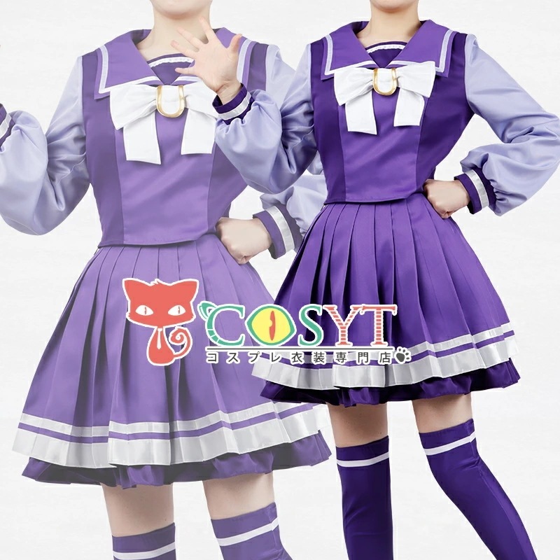 ウマ娘プリティーダービー 全員 冬制服 コスプレ衣装 セーラー服 JK制服 長袖 コスプレ衣装 コスチューム cosplay 仮装 変装 可愛い コスプレ ゲーム イベント パーティ