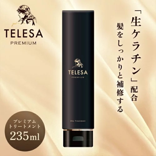 TELESA Oku トリートメント 235g Premium Oku Treatment プレミアムトリートメント Nontitle ノンタイトル 通販の虎 令和の虎 テレサ シャントリボディ 保湿 5,263円