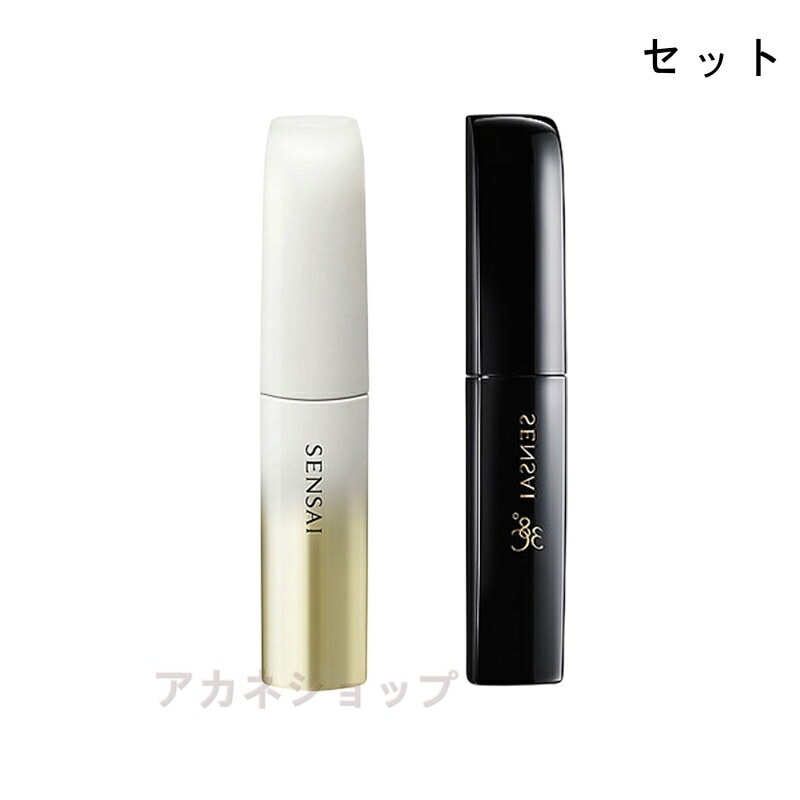 【国内正規品】SENSAI センサイ ラッシュコンディショナー まつ毛美容液 +ラッシュボリューマイザー 38℃ BLACK マスカラ セット