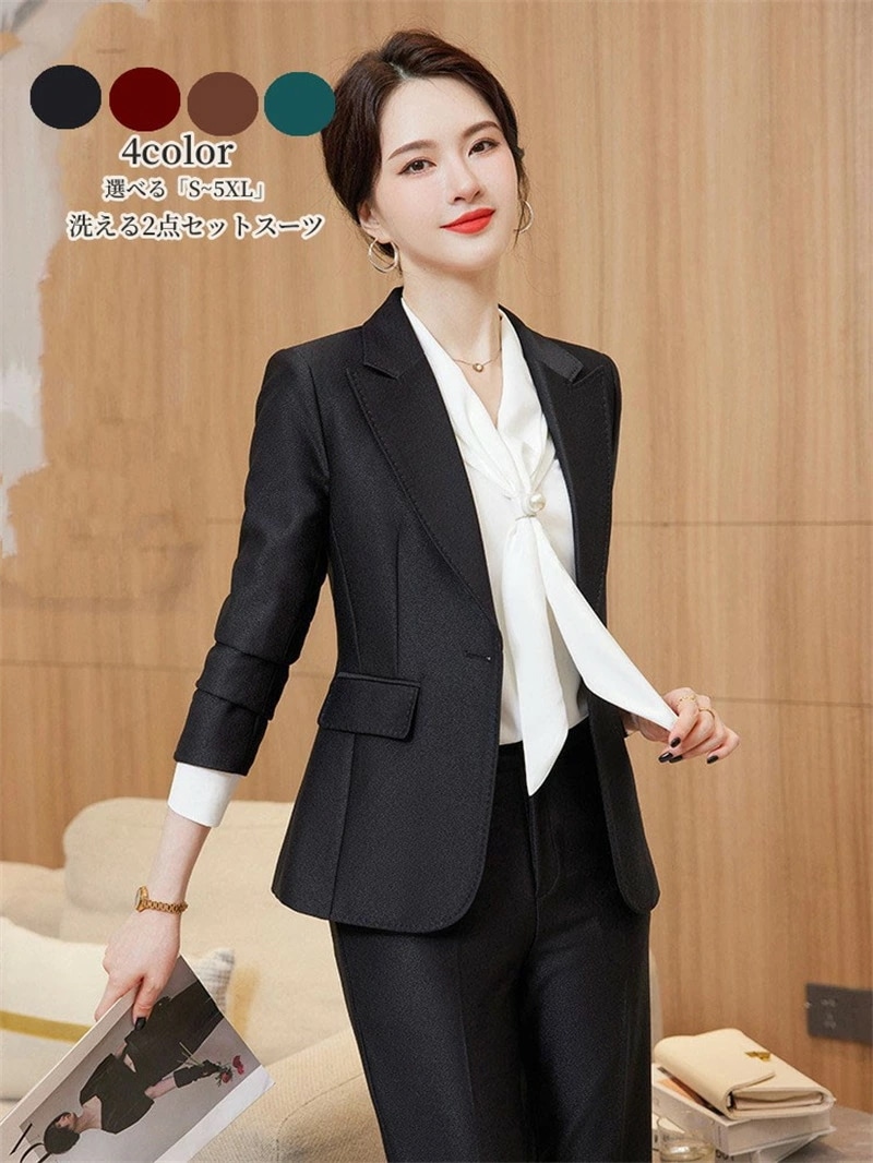 スーツ レディース スーツ3点セット ビジネススーツ リクルートスーツ セットアップ オフィス 就活 大きいサイズ フォーマル 入学式 洗えるスーツ パンツスーツ 通勤 OL 七五三 ママスーツ セレ