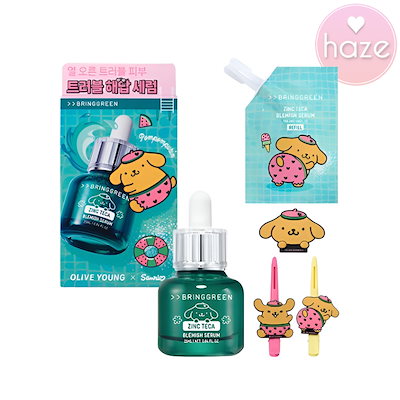 Greenboxin グリーンボクシン Greenboxin Strong/グリーンボクシン ストロング