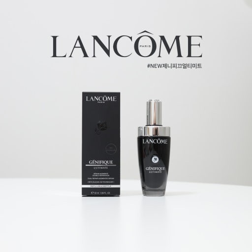 NEW ジェニフィック アルティメット セラム 30ml美容液