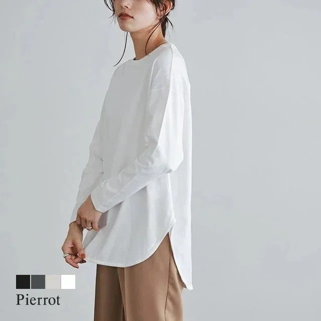 綿 コットン 無地 白 ロングスリーブ レディース カジュアル ロングスリーブシャツ 長め 着回し 黒 シンプル ロン ゆったり 長袖 綿 シャツ ピエロトップスTシャツカットソー