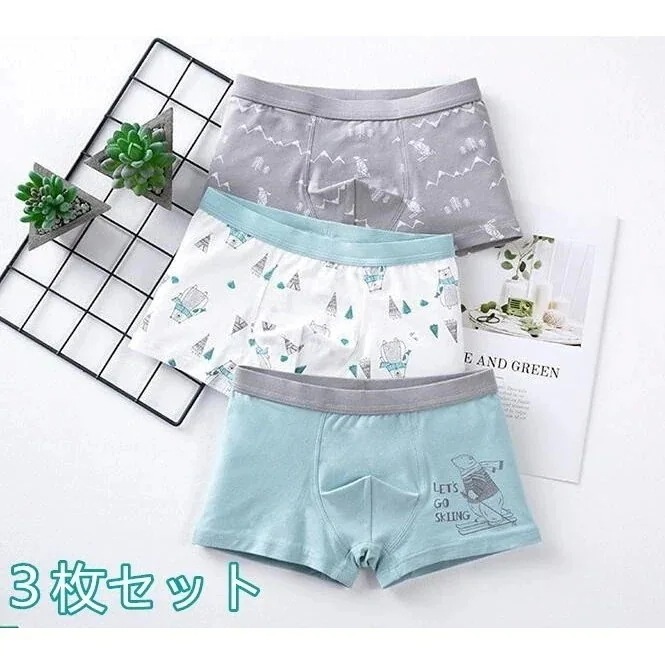 点セットショーツ パンツ インナー 3枚セット 肌着 綿 通園 通学 おしゃれ 子供 下着 こども キッズ