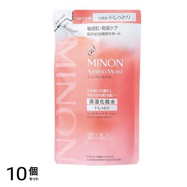 モイストチャージローションI・しっとり 保湿化粧水 詰め替え用 130mL 10個セット