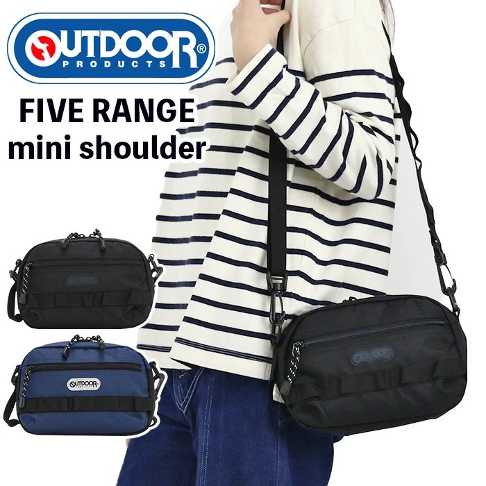 プロダクツ ショルダーバッグ ミニ レディース メンズ ファイブレンジ ショルダー バッグ バッグインバッグ コンパクト 軽量 22469085 5,067円