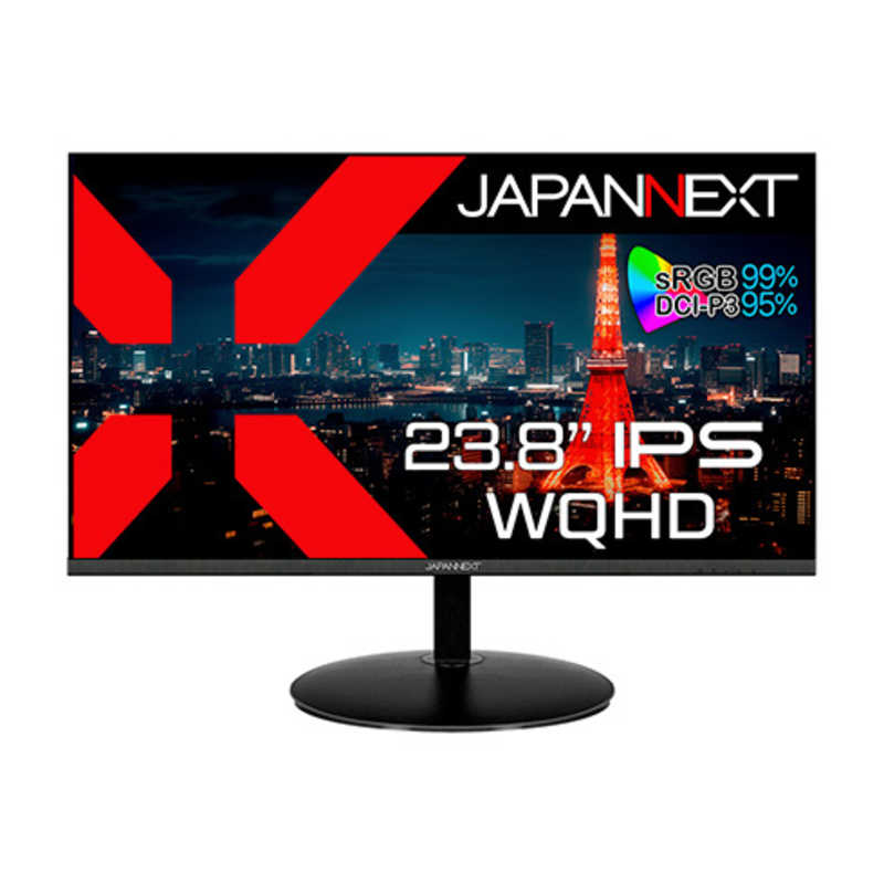 IPSパネル搭載 液晶モニター HDMI DP DVI-I sRGB：99％ DCI-P3：95％ ［23.8型 /WQHD(2560×1440) /ワイド］　JN-IPS2380FLWQHD-N 15,914円