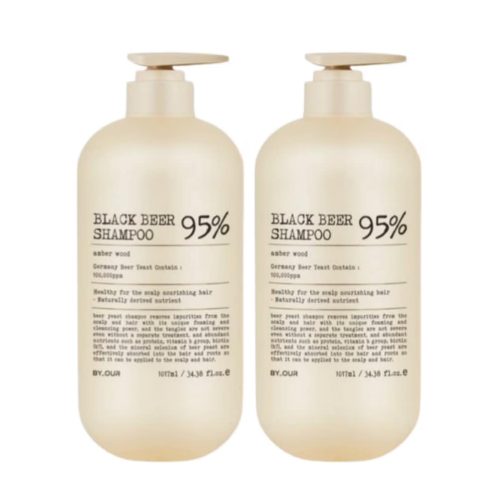 ビール酵母シャンプー 1017ml 2個 / ドイツ産ビール酵母抽出物 100,000PPM含有 / 自然由来成分95％含有脱毛シャンプー
