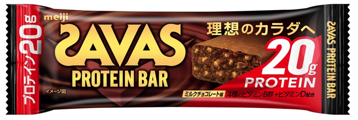 明治 ザバス プロテインバー ミルクチョコレート味 60g×36個