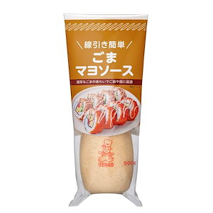 マヨネーズ ごまマヨソース 500g ×2本