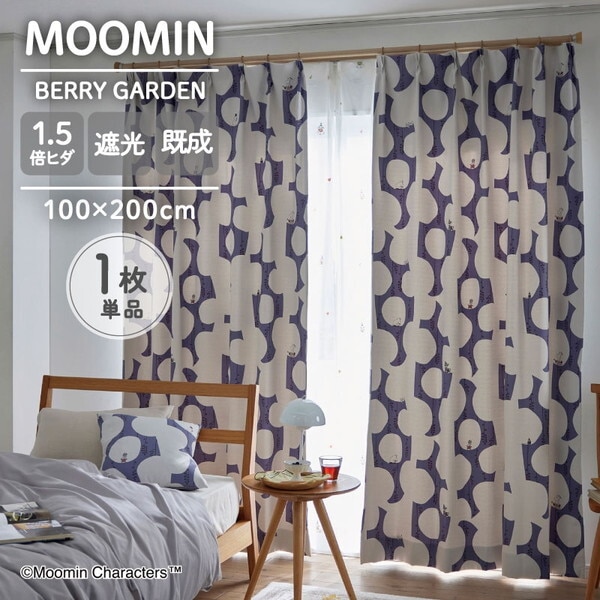 スミノエ A1046 100×200 MOOMIN 遮光カーテン ベリーガーデン ダークブルー 1枚入 メーカー直送