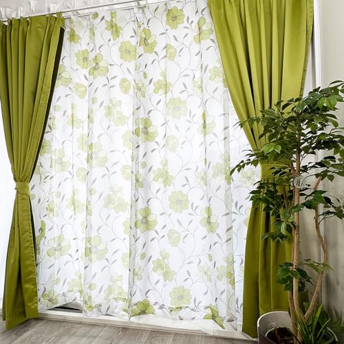 Arie(アーリエ) レース ドレープカーテン メビウス 4枚組 100×135cm グリーン