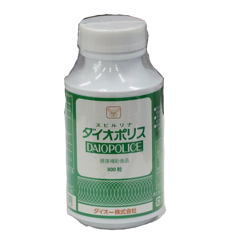 【新規格】ダイオポリス　　８００粒　　　スピルリナ食品