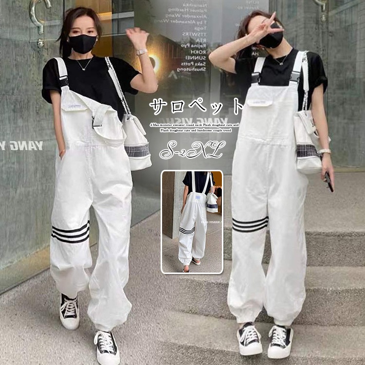 1MD226-2021新作韓国ファッション-サロペット-ワイドパンツの-ワイドレギンス-高腰のズボン 日本初の 超激安