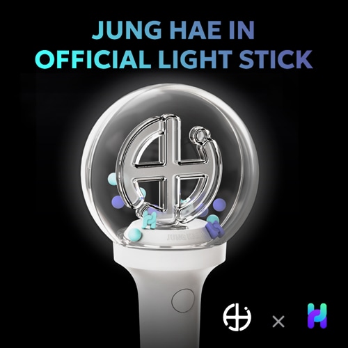 【公式】 JUNG HAE IN OFFICIAL LIGHT STICK 公式 ペンライト 応援棒 正規品