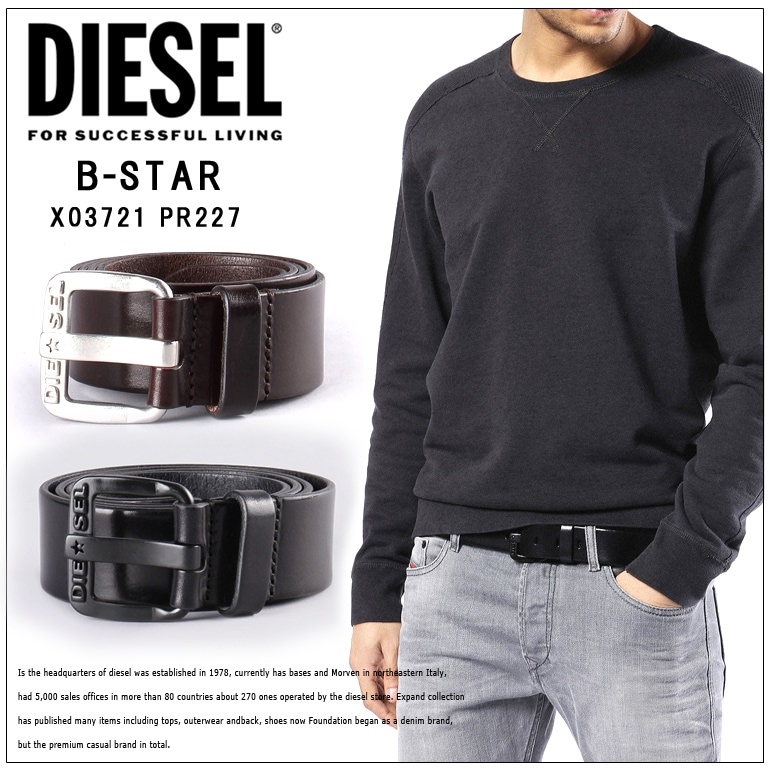 Qoo10] DIESEL : ディーゼル レザーベルト DIESEL : メンズバッグ・シューズ・小物