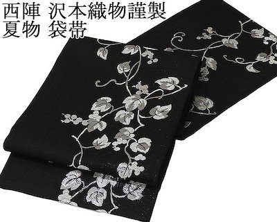 早い者勝ち 韓国 貯金 アクリルバインダー ミニウォレット ノック