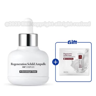 【30ml + シルトマスク】에르쯔틴 / EGF リジェネラティブ シルクセラム エッセンス 30ml + シルトマスク/韓国/ 리제너레이티브 실트 앰플
