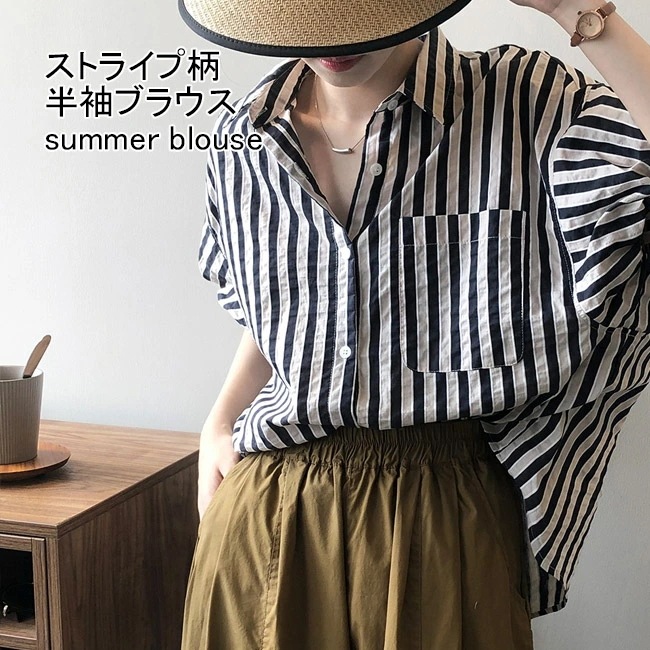 ストライプ柄 シャツ 半袖 レディース ブラウス 夏 開襟 ボリューム袖 半袖シャツ カジュアルシャツ オーバーサイズ 半袖ブラウス ストライプ柄シャツ 縞柄シャツ おしゃれ レトロ トップス 薄手