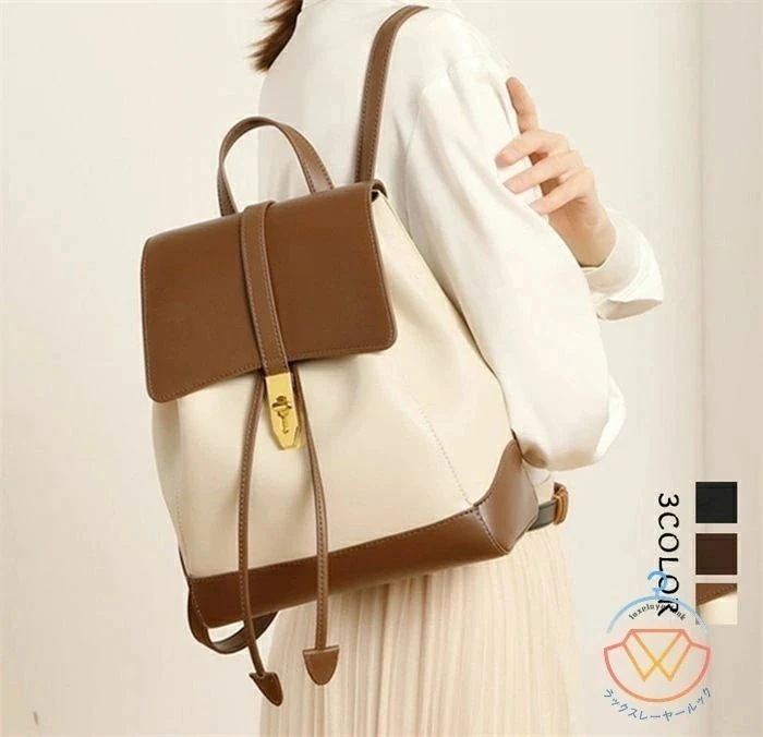 リュックサック リュック 本革 レディース ショルダーバッグ リュックバッグ 人気 おしゃれ レディースバッグディパック 大人 大容量 通勤 通学 バックパック カバン 鞄 2way レザーリュック