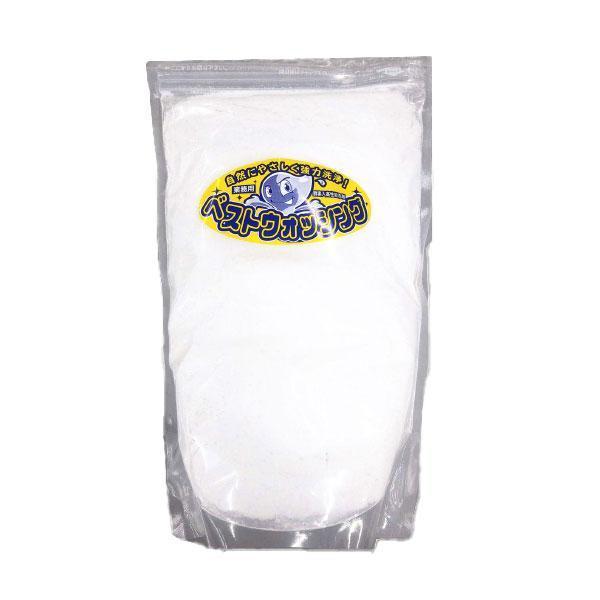 自然に優しい ベストウォッシング 洗浄剤 業務用 グリストラップ 強力洗浄 調理器具洗い テーブル 床 掃除 窓拭き お湯で使用で効果UP