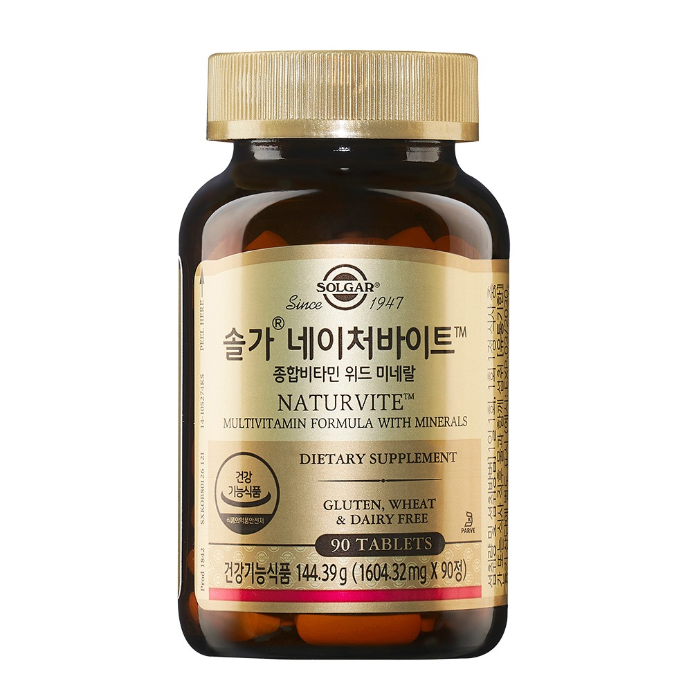 ラウンド  （TF018）ソルガネイチャーバイトビタミンウィズミネラル/韓国発送 ビタミン類