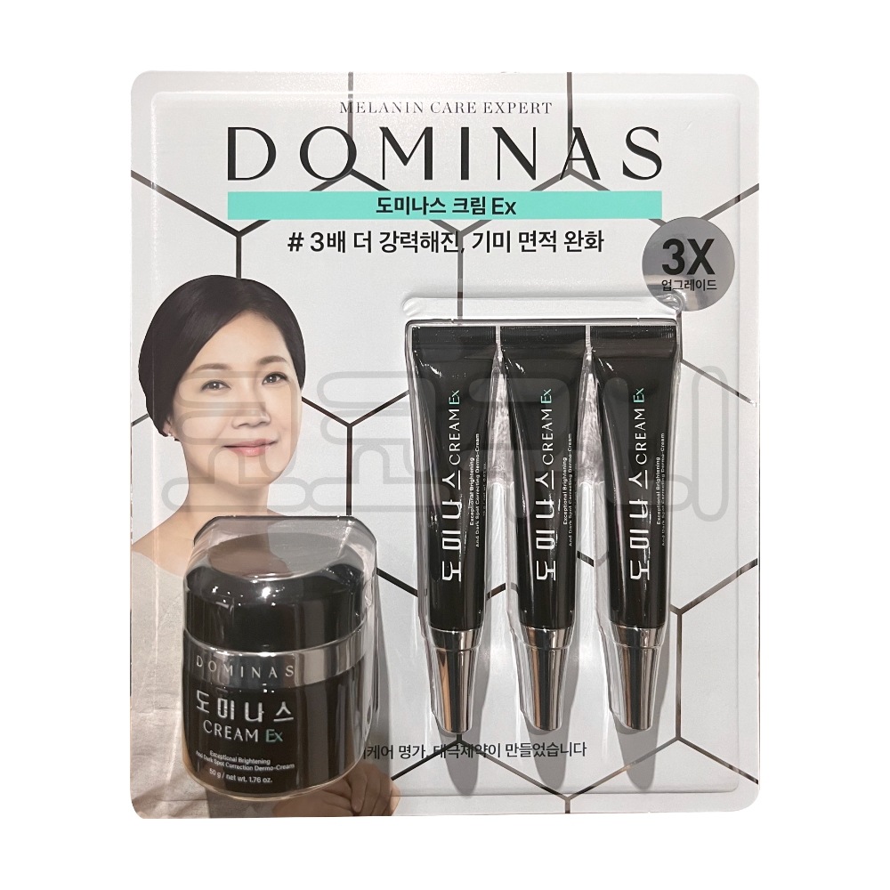 ドミナスクリーム95g太極製薬ドミナクリームコストコトラネックサムサン 7,723円