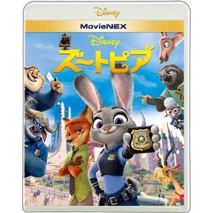 格安即決 ディズニー 大規模セール ズートピア MovieNEX Blu-ray Blu-ray+DVD