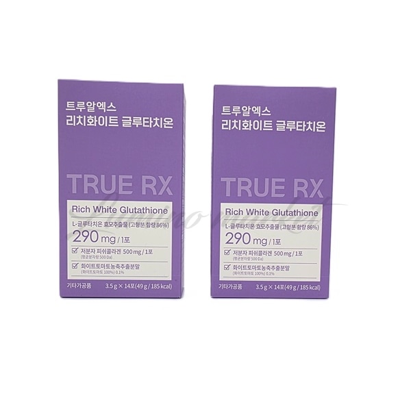 リッチホワイトグルタチオン 3.5g,14包(14日分), 2個 4,650円