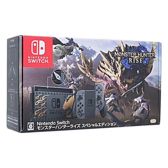 おすすめネット Nintendo Switch スペシャルエディション(同梱版