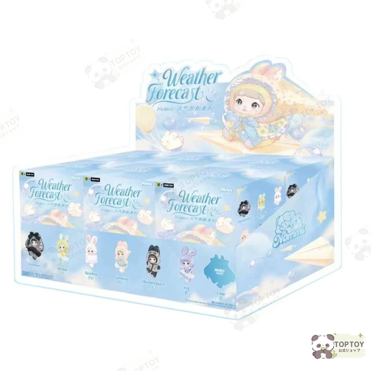 匿名配送♡♡ 数量限定！特価品 ハートのあみぐるみ5個 Qoo10] TOPTOY 【公式正規品】物の新品 Nommi もち : おもちゃ・知育