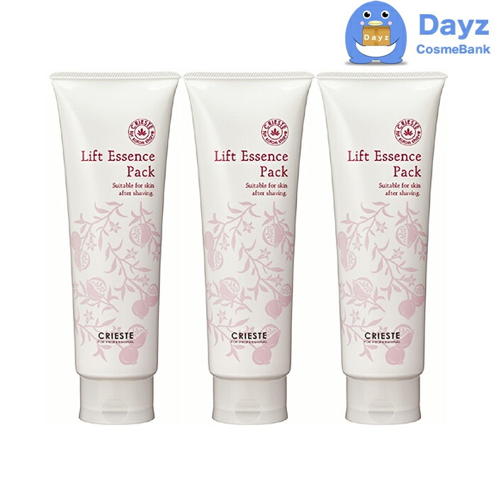 クラシエ クリエステ リフトエッセンスパック 250g　3点セット　　フェイスパック お顔パック 8,310円