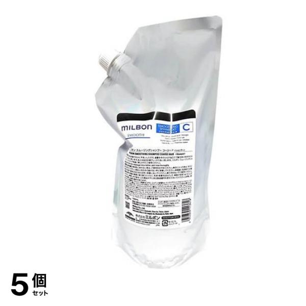 ミルボン スムージングシャンプーC コースヘア 硬毛向け 詰め替え用 1000mL 5個セット