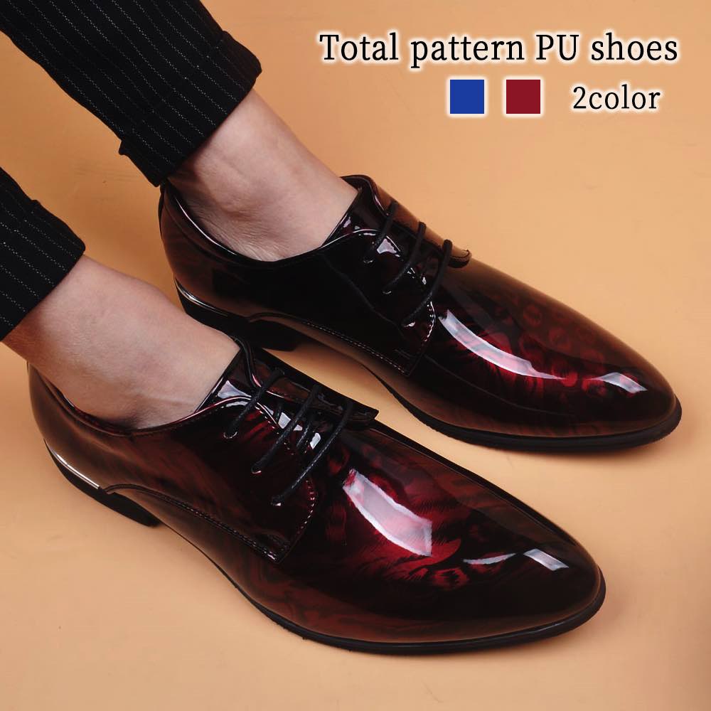 ビジネスシューズ メンズ 総柄PUシューズ 人気 紳士靴 靴 スニーカー ショートブーツ おすすめ OFF 走れる 防水 ブランド 春 ブーツ 夏 ON 秋 歩きやすい カジュアル 革 厚底 革靴 ス