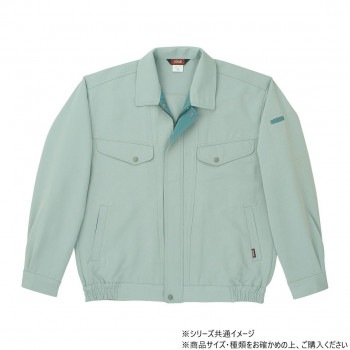 桑和 7113 長袖ブルゾン LLサイズ モスグリーン（107）