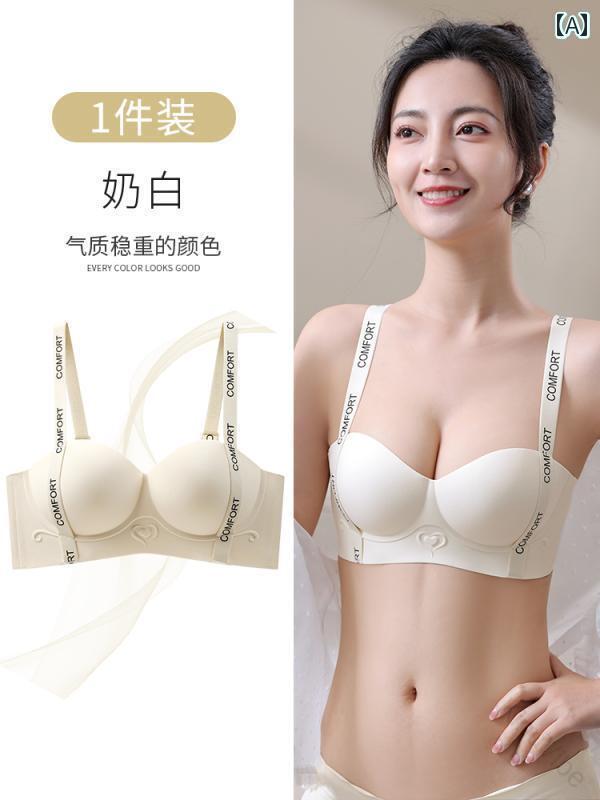 小胸専用 魅せる谷間クリエイト 軽やか立体成型 汗ケア対応 夜も朝も美ボディ ふんわり包み込み ナチュラルバストライン 自信が持てる毎日