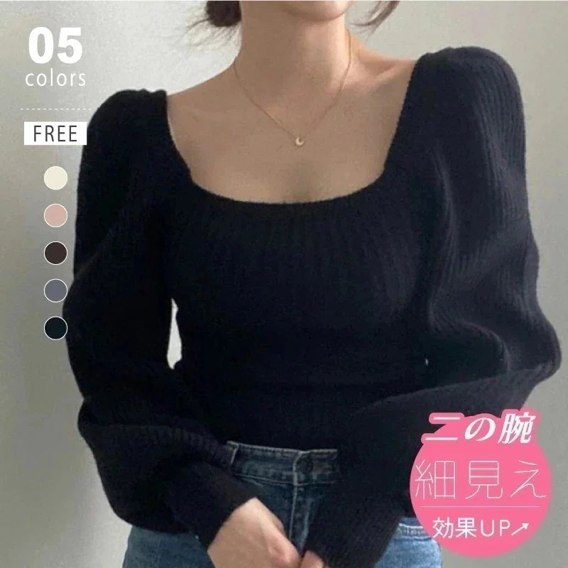 【即日発送】パワショル ニット スクエアネック パフスリーブ パワーショルダー トップス レディース パワショルニット 長袖 ニットセーター 黒 きれいめ フェミニン 大人 セクシー 秋 秋服 秋冬