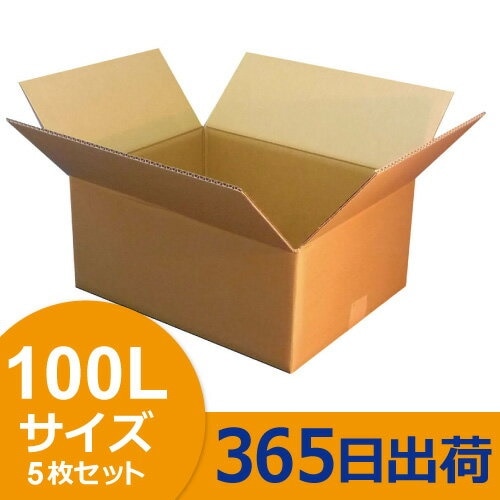けいおん！雑貨・グッズまとめ売り。100段ボール一箱分200位 けいおん！雑貨・グッズまとめ売り。100段ボール一箱分200位