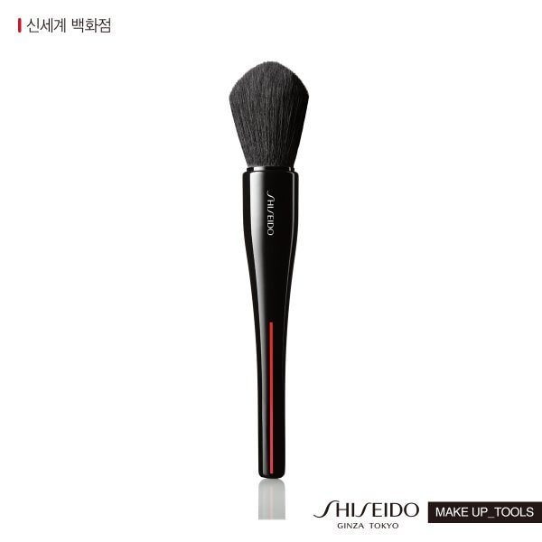 【Shiseido】 Shiseido/Flooring/Multi/Face/Brush