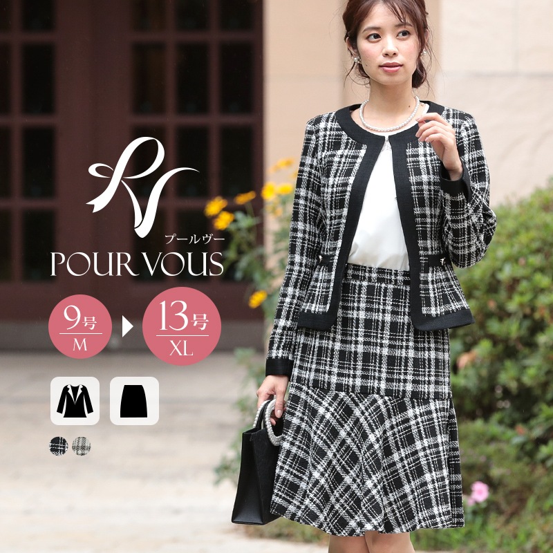 七五三 セレモニー スーツ 入園式 卒園式 フォーマル レディース 入園式 卒園式 母 ママ 大きいサイズ お宮参り 30代 40代 50代 秋 冬 ママスーツ 母親 上品 女性 2点セット 3点 セ