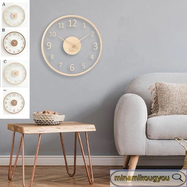 シンプル子供部屋 オフィス インテリア飾り プレゼント おしゃれ 結婚祝い 時計 寝室 リビング 北欧 掛け時計 時計新築祝い 【新品現品】壁掛け時計 静音