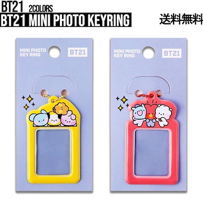 BT21 mini Photo Keyring【BTS公式グッズ】ミニフォトキー...のサムネイル