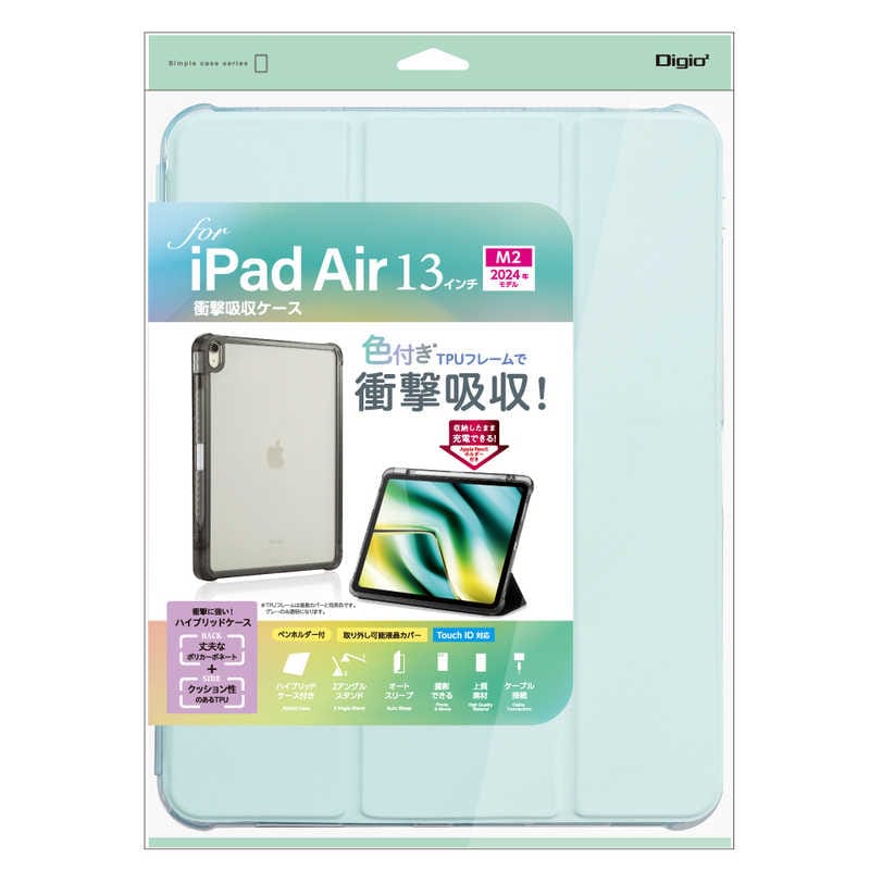 ナカバヤシ　iPadAir(M2)13インチ用 衝撃吸収ケース　TBCIPA24302LBL