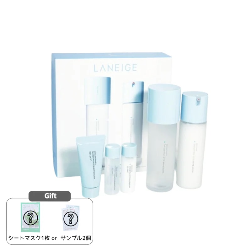 ウォーターバンク ブルーヒアルロニック(トナー160ml / エマルジョン120ml)