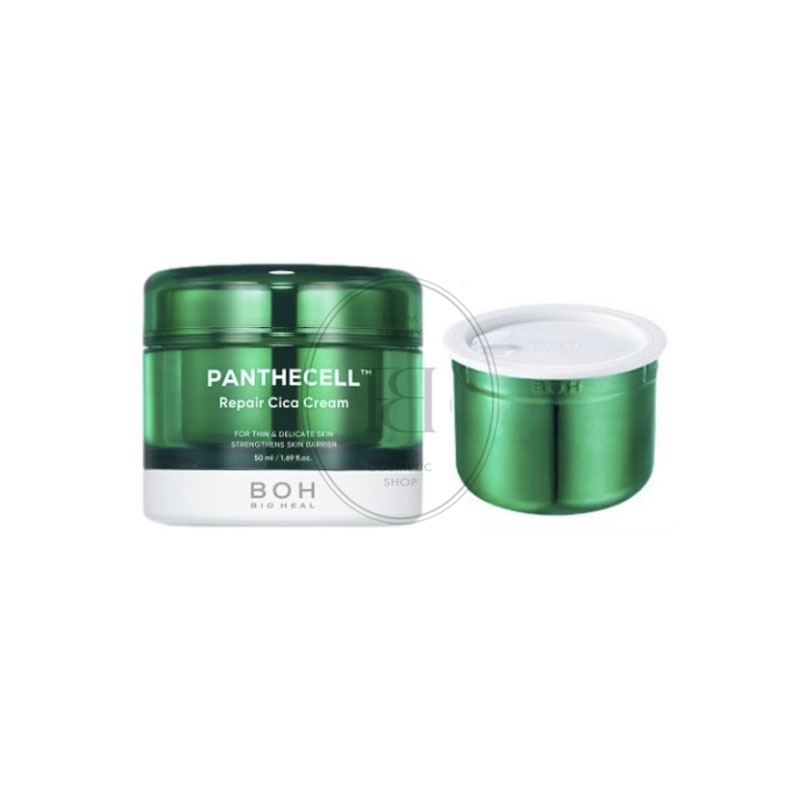 パンテセルリペアシカクリーム 50ml+50ml ( リフィル)