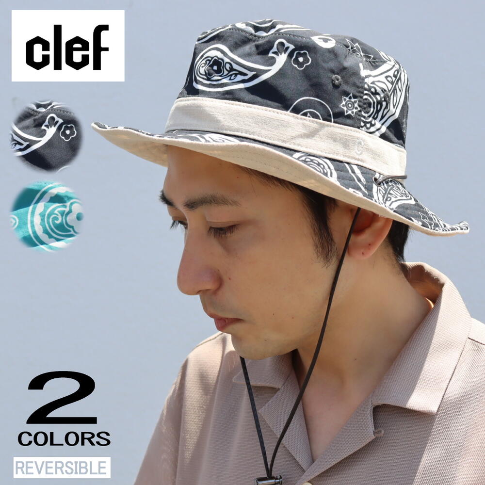 正規品　帽子 リバーシブル ビッグ ペイズリー ハット ブラック ターコイズ RB3653