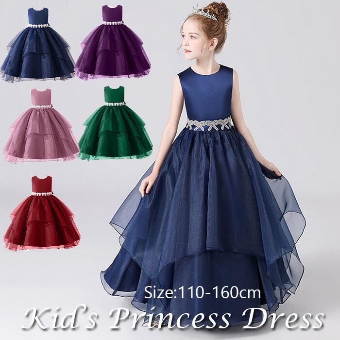 子供ドレス ロングドレス　発表会 こどもドレス キッズドレス 子供 結婚式 発表会　キッズ フォーマルドレス パーティードレス 子供　ボリューム感溢れる　リボンドレス 結婚式 発表会 演奏会 コンク