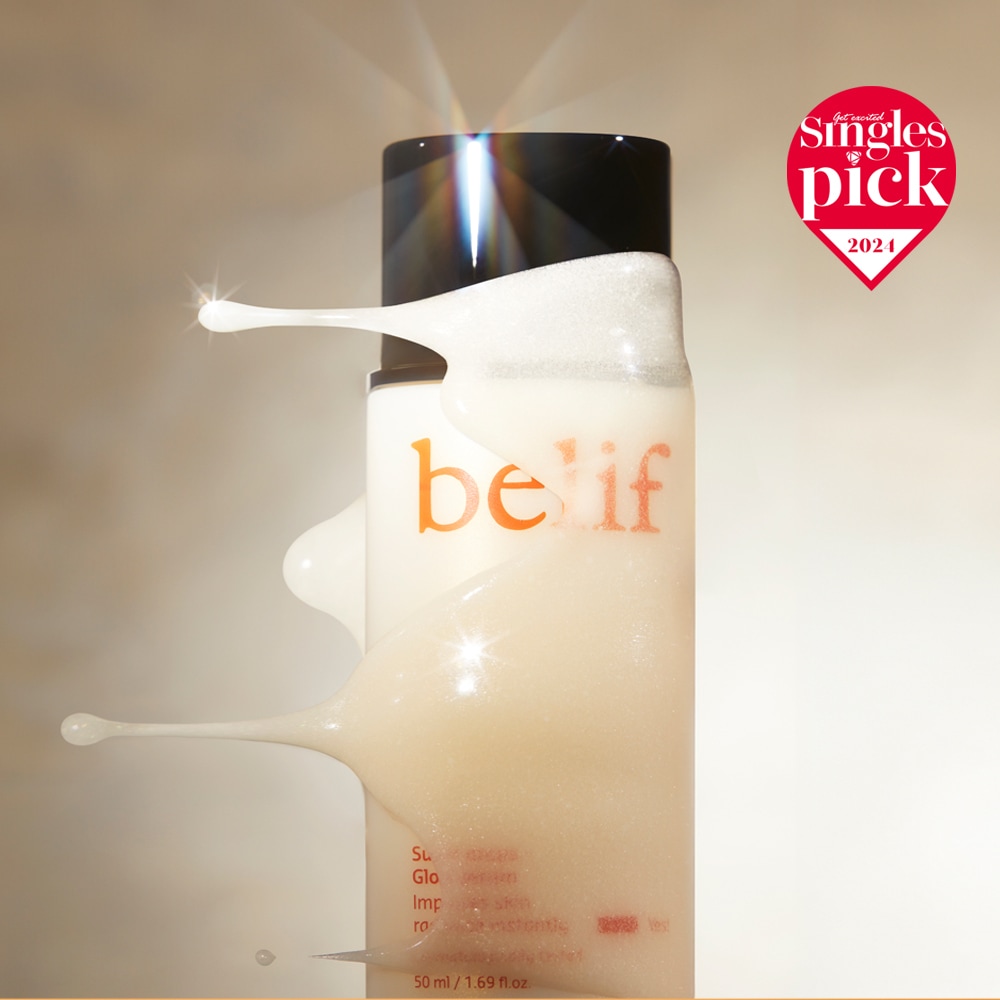 スーパー ドロップス グロウ セラム 50ml