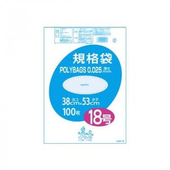 オルディ ポリバック規格袋18号0.025mm 透明100P×10冊 10507701